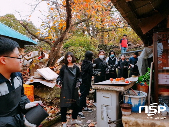 NSP통신- (청도교육청)