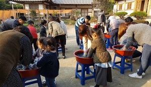 [NSP PHOTO]담양군, 아토피·천식 바로알기 일일 힐링캠프 운영