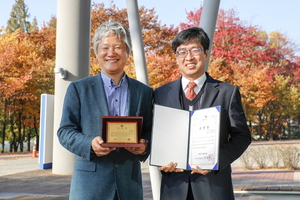 [NSP PHOTO]영남대, 경북산학협력기술대전 단체·개인 표창 수상