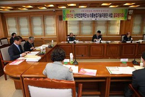 [NSP PHOTO]경북지역 전략작목 산학연협력사업 종합결과 평가회 열려