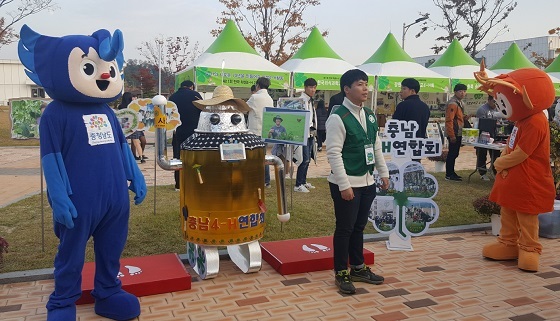 NSP통신-▲공주시 4-H연합회가 미래농업 캐릭터 꾸미기부문 전국 최우수상을 수상했다. (공주시)