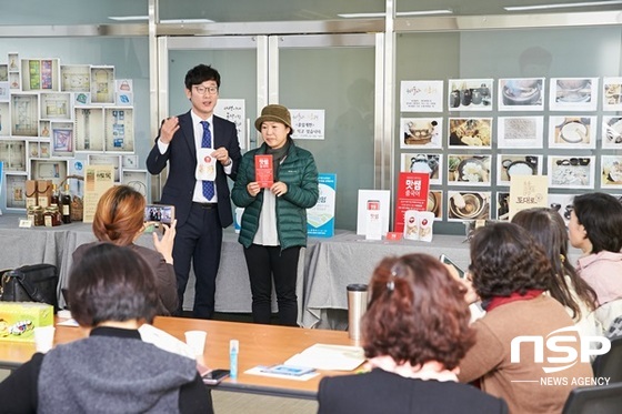 NSP통신-곡성군이 최근 여성 농업인을 대상으로 실시한 농산물 브랜드 교육. (곡성군)