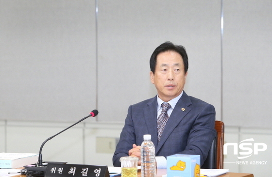 -(대구시의회)