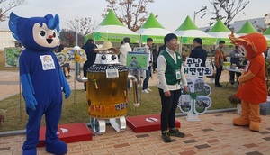 [NSP PHOTO]공주시4-H연합회, 미래농업 캐릭터 꾸미기 전국 최우수상 수상