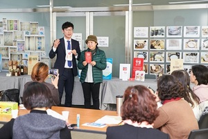 [NSP PHOTO]곡성군,  여성 농업인 대상 농산물 브랜드 교육 성료