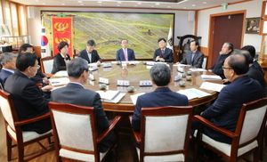 [NSP PHOTO]경주시, 출자‧출연 및 유관기관 간담회 가져...상생과 소통 강화