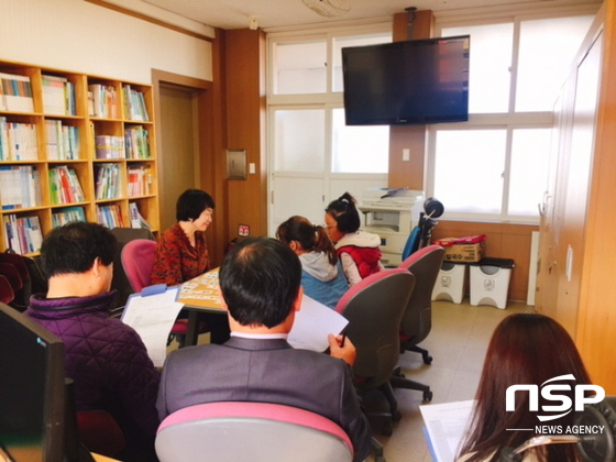 NSP통신- (경산교육청)