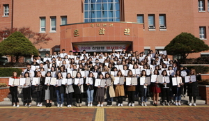 [NSP PHOTO]계명문화대, 제31회 대구광역시장배 미용경기대회 석권