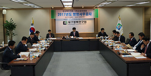 [NSP PHOTO]경북도의회 기획경제위, 경북신용보증재단, 대구경북연구원 행정사무감사