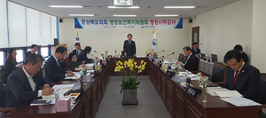 [NSP PHOTO]경북도의회 행정보건복지위, 경북행복재단·새마을세계화재단 행정사무감사