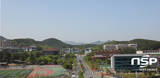 NSP통신-동국대학교 경주캠퍼스 전경 (동국대학교)