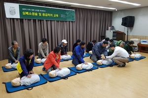 [NSP PHOTO]담양군, 응급처치 교육으로 자신감 충전