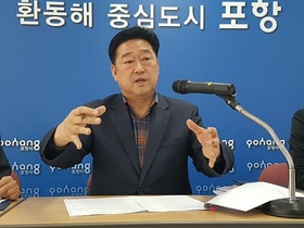 [NSP PHOTO]포항시, 장성, 해도 근린공원 재정비사업계획 확정