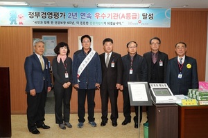 [NSP PHOTO]김윤주 군포시장, 건강한 사회건설 앞장설 것