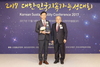 [NSP PHOTO]매일유업, 지속가능경영 선도 기업 선정