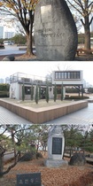 [NSP PHOTO][가볼까] 부천중앙공원, 대통령상 받은 도심공원 궁금