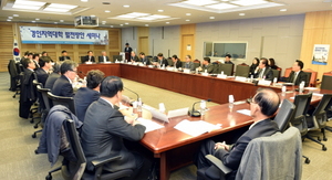 [NSP PHOTO]이재정 교육감, 경인지역대학 발전 세미나 참석