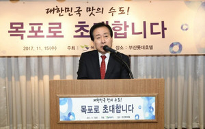 [NSP PHOTO]박홍률 목포시장, 부산 경남권 관광객 공략