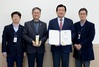 [NSP PHOTO]공주시, 2017 대한민국소셜미디어 기초자치단체부문 대상
