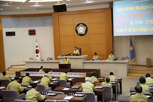 [NSP PHOTO]포항시의회 제244회 임시회, 포항강진 피해에 하루 일정 개회