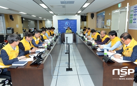 NSP통신-지난 16일 대구 본사 4층 상황실에서 열린 포항 지진 관련 긴급대책 임원회의 (한국가스공사)