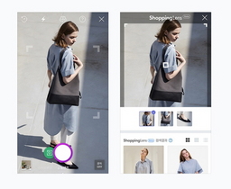 [NSP PHOTO]네이버 스마트렌즈, 쇼핑특화 이미지검색 쇼핑렌즈 선보여