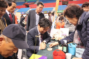 [NSP PHOTO]경산시, 평생학습 재능나눔 박람회 성황리 폐막