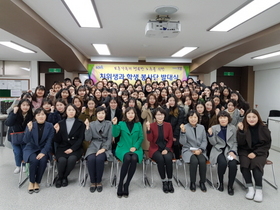 [NSP PHOTO]대구과학대 치위생과, 재능기부 학생봉사단 발대식