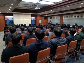 [NSP PHOTO]전주시, 공직자 대상 빅데이터 교육 실시