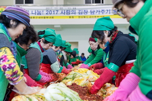 [NSP PHOTO]울릉군 새마을부녀회, 사랑의 김장김치 전달