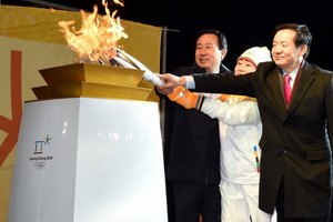 [NSP PHOTO]목포에서 평창동계올림픽 성공 기원 열기 후끈