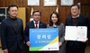 [NSP PHOTO]서천군 한산모시산업특구, 우수 지역특구 선정