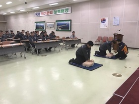 [NSP PHOTO]군산시, 청원경찰 대상 위기상황 대처 직무교육