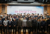 [NSP PHOTO]대구대, 식품바이오산업 육성을 위한 공동성과보고회 개최