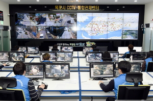 [NSP PHOTO]목포시 CCTV 통합관제센터, 범죄예방 톡톡