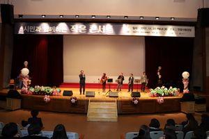 [NSP PHOTO]정기열 경기도의장, 안양시 어린이집 보육인 대회 참석