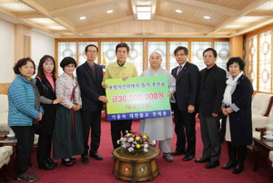 [NSP PHOTO][포항지진] 25일 주요 성금 현황...대한불교 천태종 3천만원 등