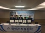 [NSP PHOTO]아산시, 여성·청년경제 및 사회적경제 활성화 위한 협약 체결