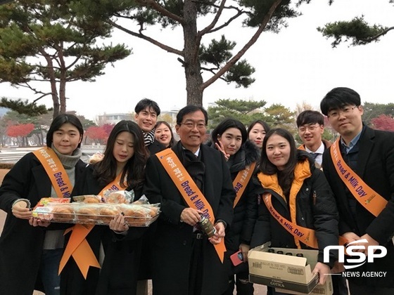 NSP통신-조선대가 28일 가진 총장님과 함께하는 bread & milk day 행사. (조선대)