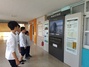 [NSP PHOTO]예산군 독도 실시간 영상관, 교육의 장 활용