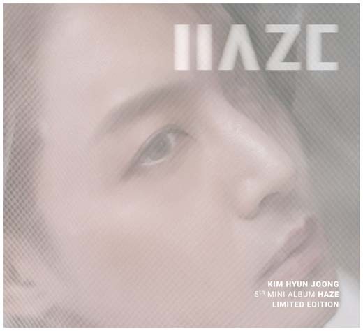 NSP통신-▲김현중 다섯 번째 미니앨범 헤이즈(HAZE) 재킷 이미지 (키이스트)