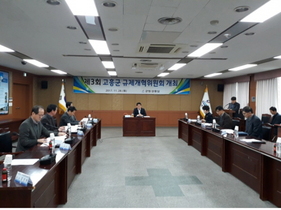 [NSP PHOTO]고흥군, 제3회 규제개혁위원회 개최