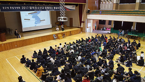 [NSP PHOTO]영덕군 민주평통자문회의 통일이야기팀 초청, 청소년 특별참여교육 실시