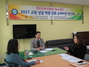 [NSP PHOTO]경산교육지원청, 교원 상담 역량 강화 슈퍼비전 연수회 실시