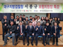 (NSP NEWS Image)포항시민로스쿨, 서봉규 대구지검 포항지청장 특강 가져