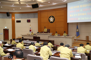 [NSP PHOTO]포항시의회, 지진피해복구 위한 대정부 건의문 제출