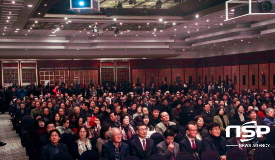 NSP통신- (경북미래교육포럼)