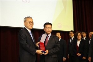 [NSP PHOTO]한국감정원, 부동산 전자계약시스템 인사혁신처장상 수상