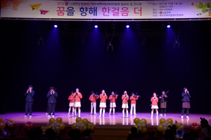 [NSP PHOTO]LG화학 여수공장, 여수지역 40개 아동센터 연말 발표·전시회 개최