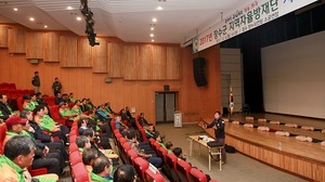 [NSP PHOTO]장수군 자율방재단 역량강화 자체교육 실시